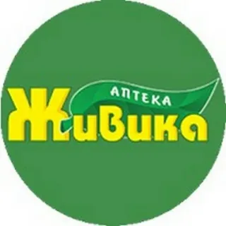 Личный кабинет Аптека Живика · регистрация и вход