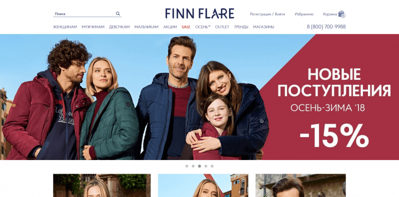 FiNN FLARE официальный сайт