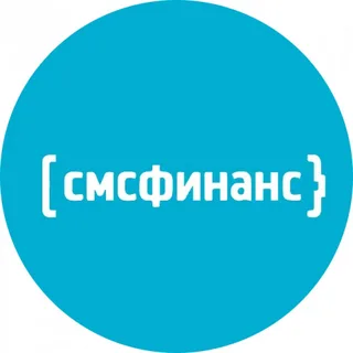 Личный кабинет СМС Финанс · регистрация и вход