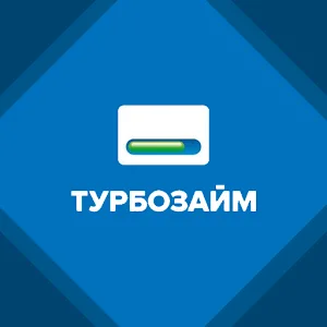 Турбозайм (turbozaim): войти в личный кабинет, по номеру