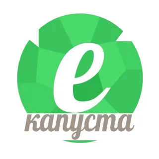 eKapusta (еКапуста) войти в личный кабинет, по номеру телефона